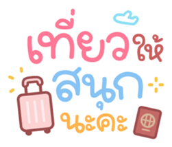 553097462