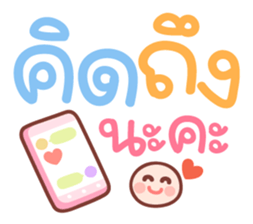553097465