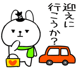 553097509
