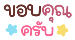 553098182
