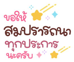553098203