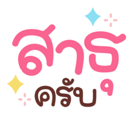 553098210