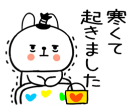 553100719