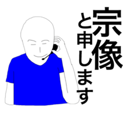 55310864