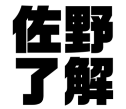 553115870