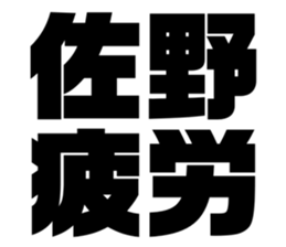 553115890