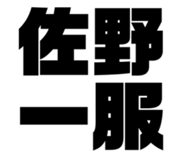 553115891