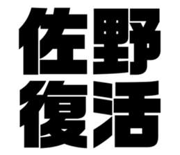 553115893