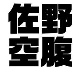 553115898