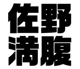 553115899