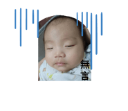 553165756