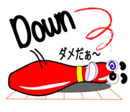 5531761