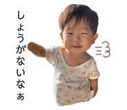 553202503