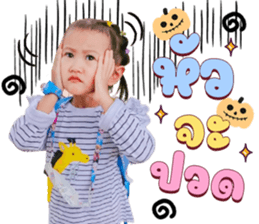 553214951