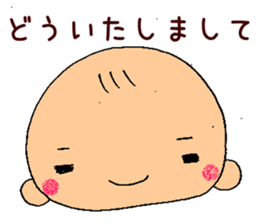5532286