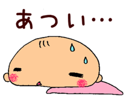 5532297