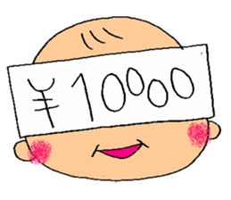 5532308