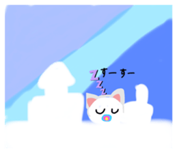 553237709