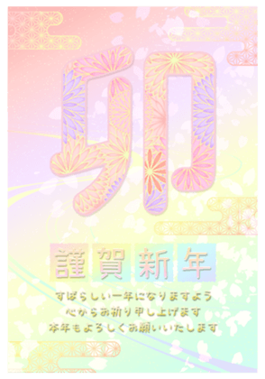 553239046