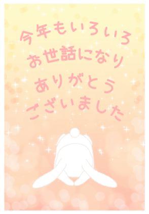 553239052