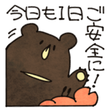 553247591