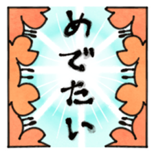 553247619