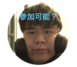 553248607