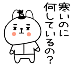 553263332