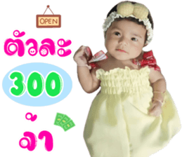 553270264