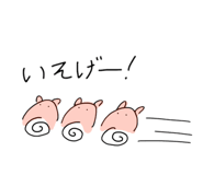 553274494