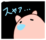 553274496