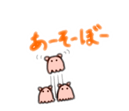553274503