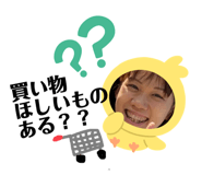 553277343