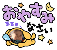 553282183