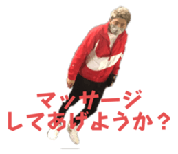 553282529