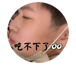 553308170