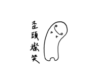 553316049