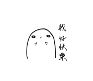 553316058
