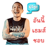 553317589