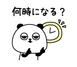 553317710