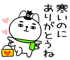 553318104