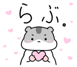 553330754