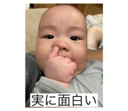 553332160