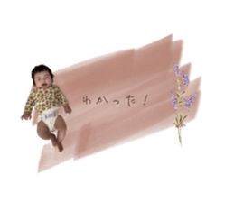 553332332