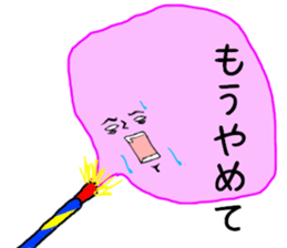 5533428