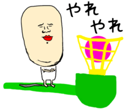 5533435