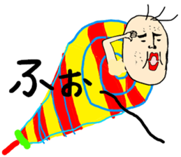 5533441