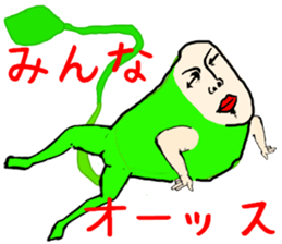 5533452