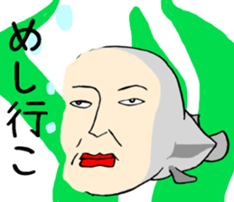 5533454