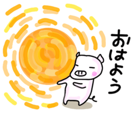 5533501